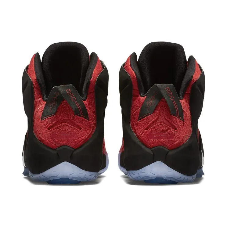 nike-lebron-12 748861-600