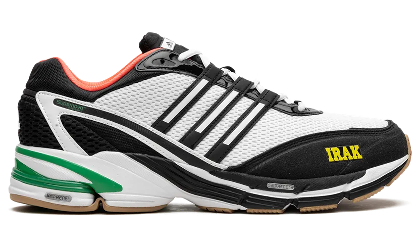 adidas-supernova GZ9787