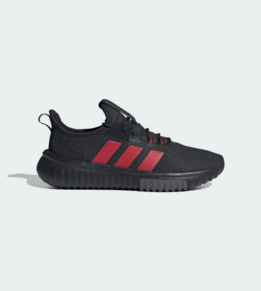adidas Kaptir JR8528