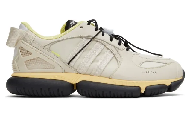 OAMC Grey adidas Originals Edition O-6 Sneakers (FY6729)