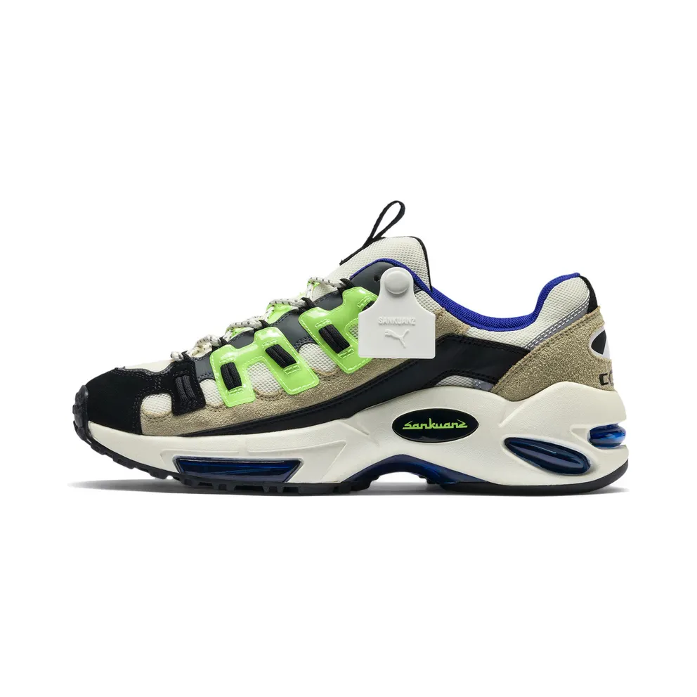 Puma Cell Endura Sankuanz Cloud Cream/Green Gecko-Black (369611-01)