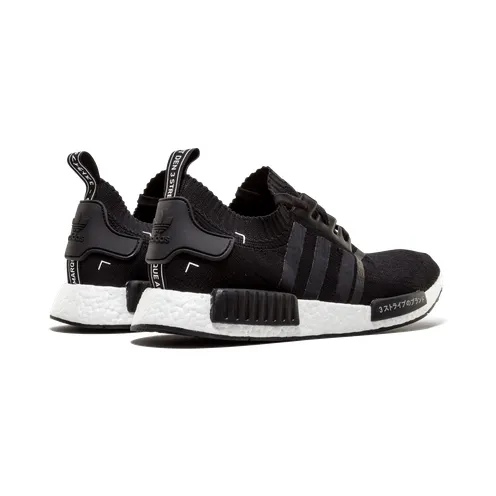 adidas-nmd S81847