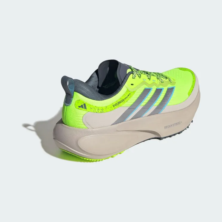 adidas-supernova KI3138