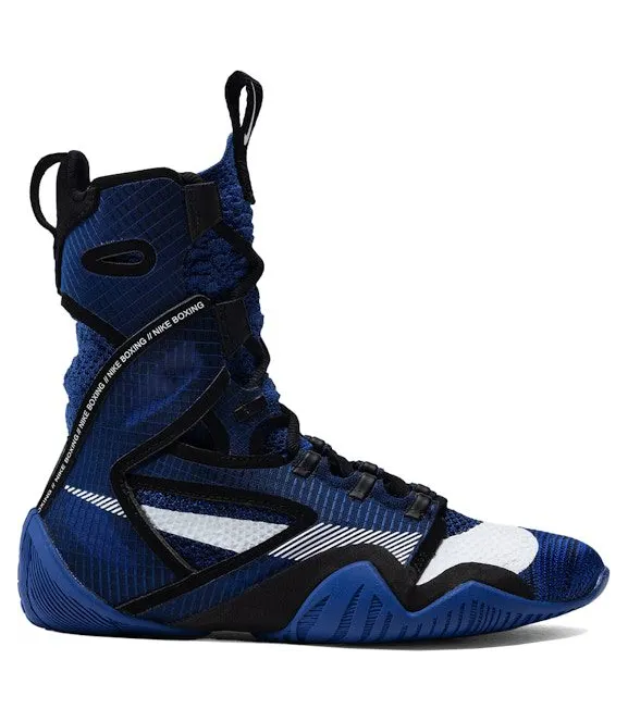Nike HyperKO 2 Game Royal (CI2953-401)
