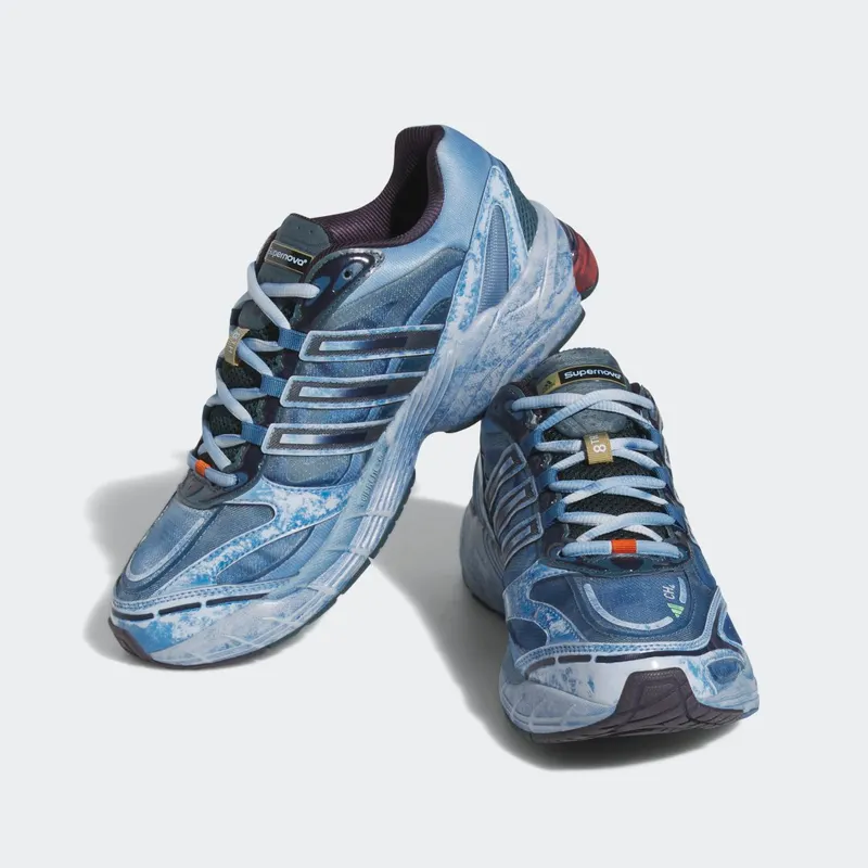 Adidas COS Supernova Halo Silver / Supplier Colour / Legend Ink (HQ1202)