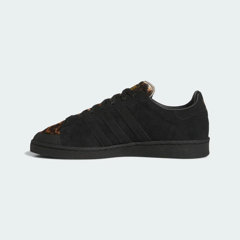 Adidas JABBAR LO Aurora Black / Core Black (KJ4280)