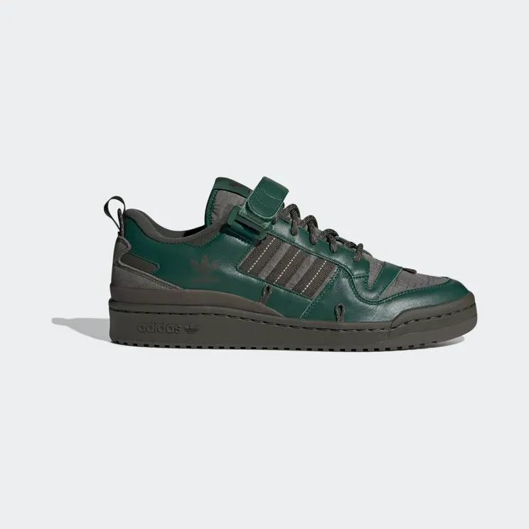 adidas Forum 84 Camp Low Dark Green / Night Cargo / Cargo Brown (GV6784)