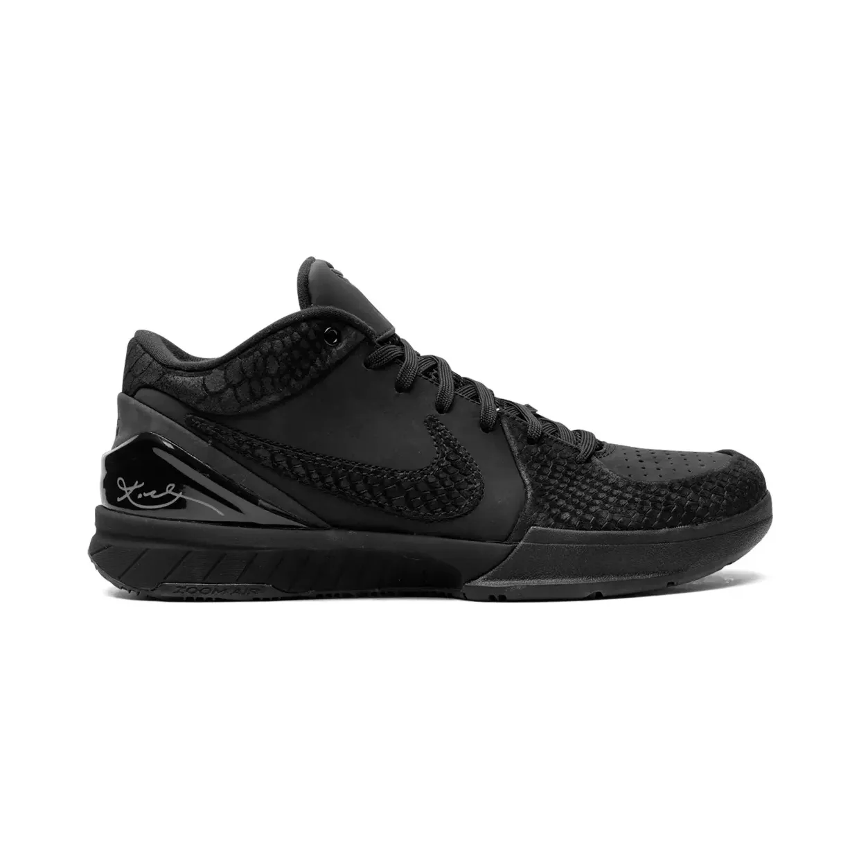 nike-kobe FQ3544
