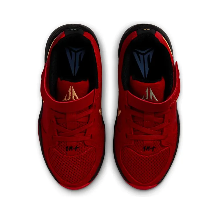 nike-ja-2 IB7250-600