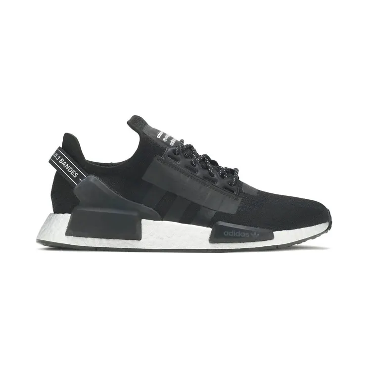 adidas NMD R1 V2 Silver Boost (FW5449)