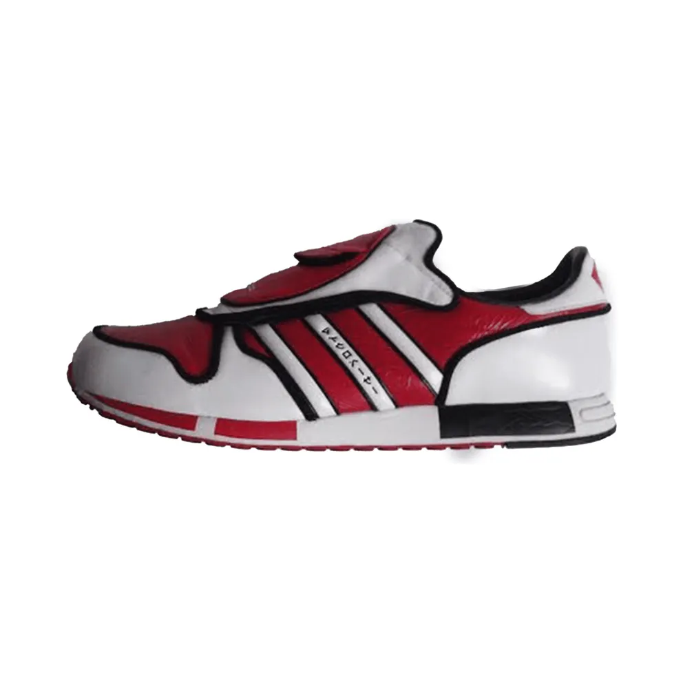 adidas Micropacer Flavors Of The World Omisoka (668227)