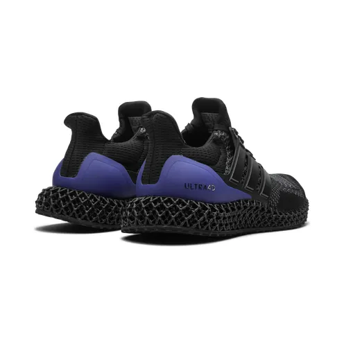 adidas-ultra-4d FW7089