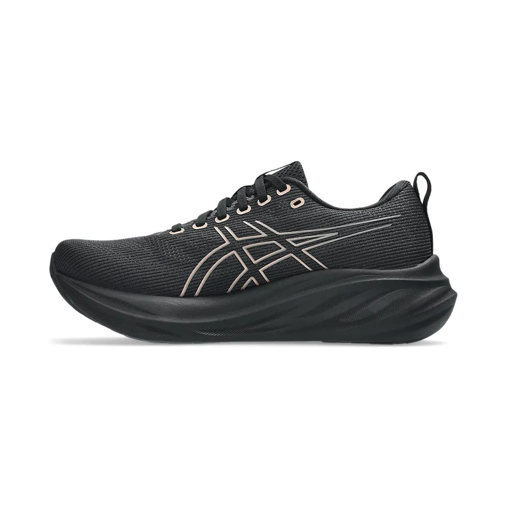 ASICS GEL-SAIUN 3 “Black / Rose Gold” (1012B954-001)