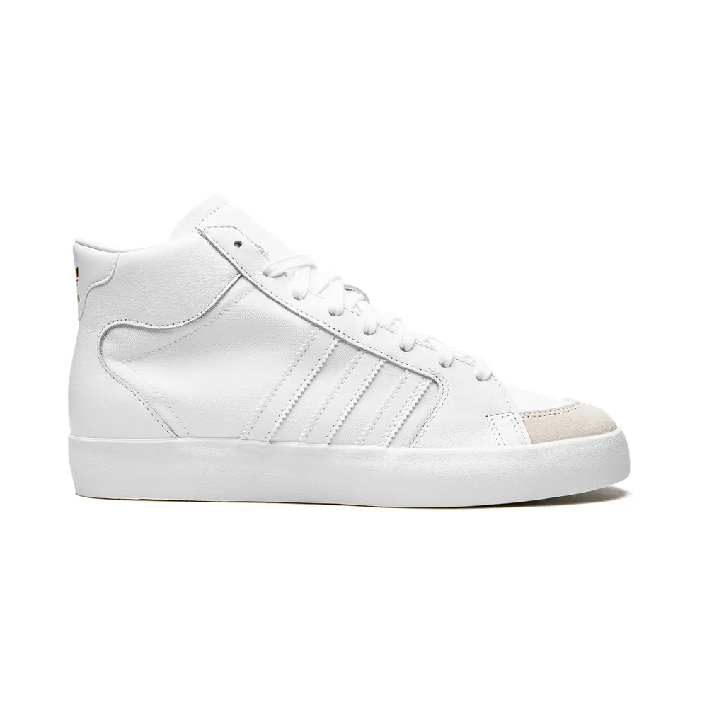 Adidas SuperSkate ADV “White Gold Metallic” (GY8461)