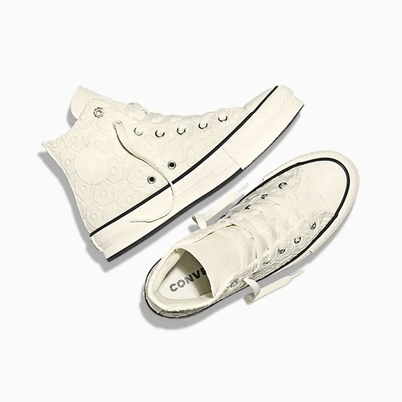 Converse Chuck Taylor All Star Beige (A17125C)