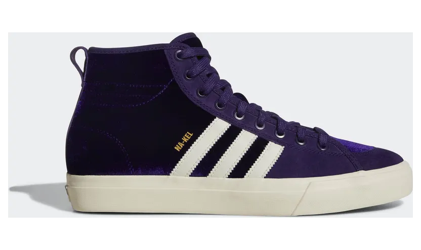 adidas-matchcourt CQ1119