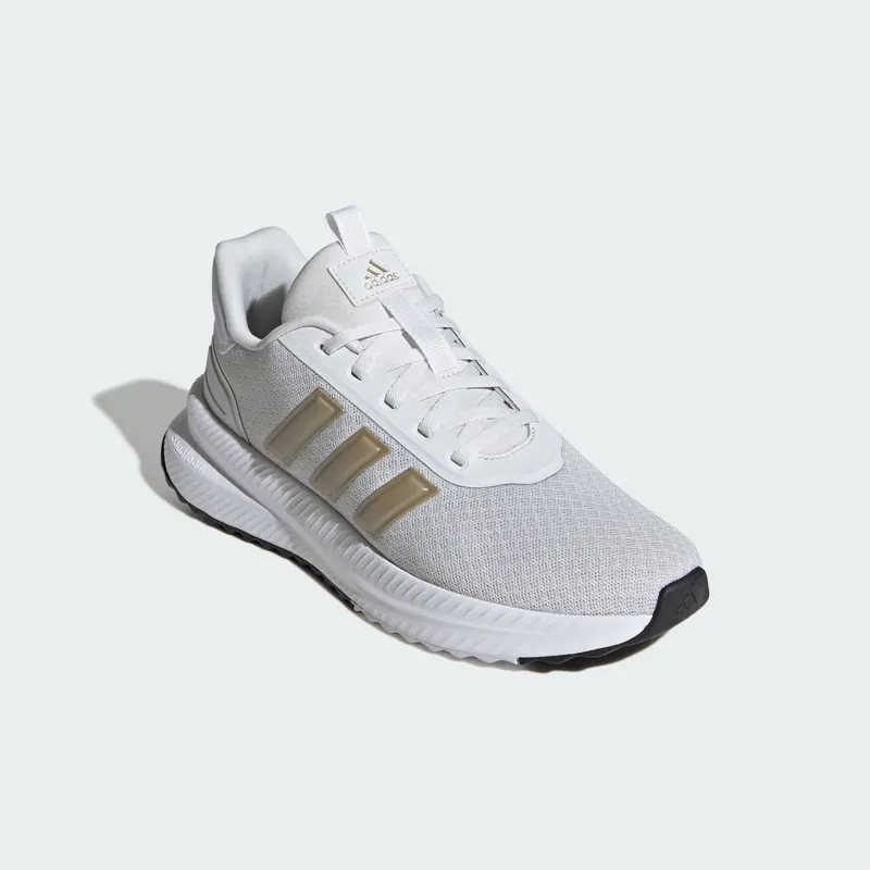 adidas X_PLR Path Crystal White Cyber Metallic Cloud White (JP7930)