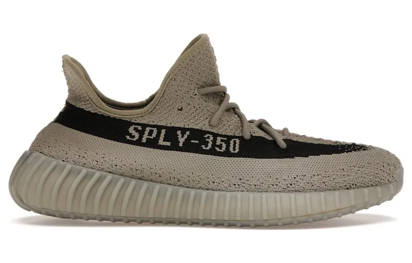 adidas-yeezy-boost-350-v2 HQ2059