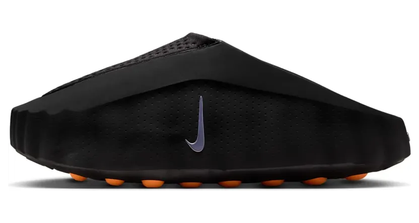 nike-mind-001 HQ4307-001