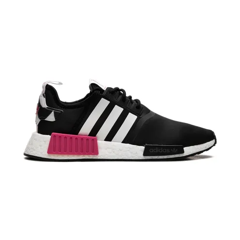 adidas-nmd H00655