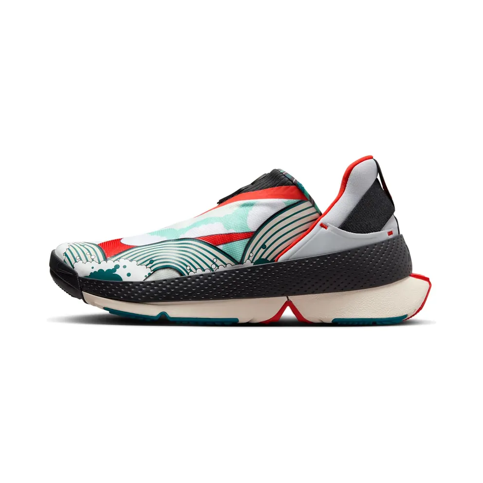 Nike Go FlyEase “Doernbecher Chris” (FZ3028-919)