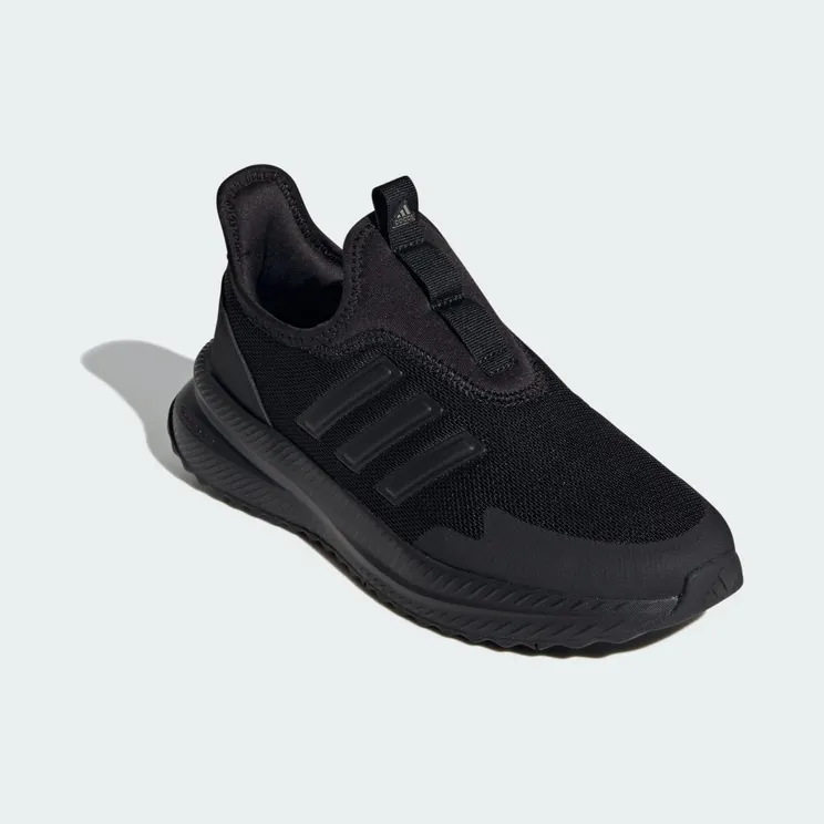 adidas-x-plr IE8476