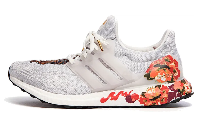adidas-ultraboost FW4313