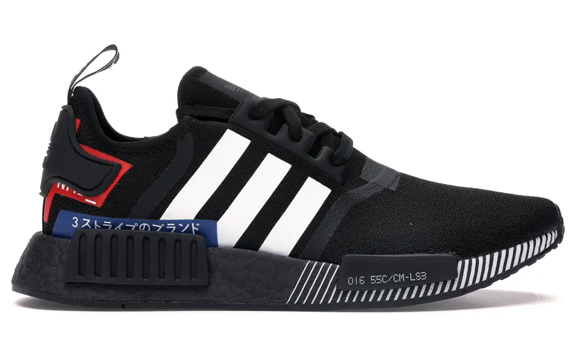 adidas-nmd EF1734