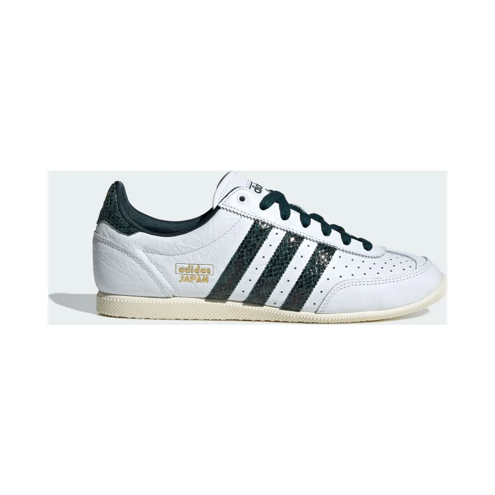 Adidas Japan Cloud White / Collegiate Green / Aurora Ivy (JQ9062)