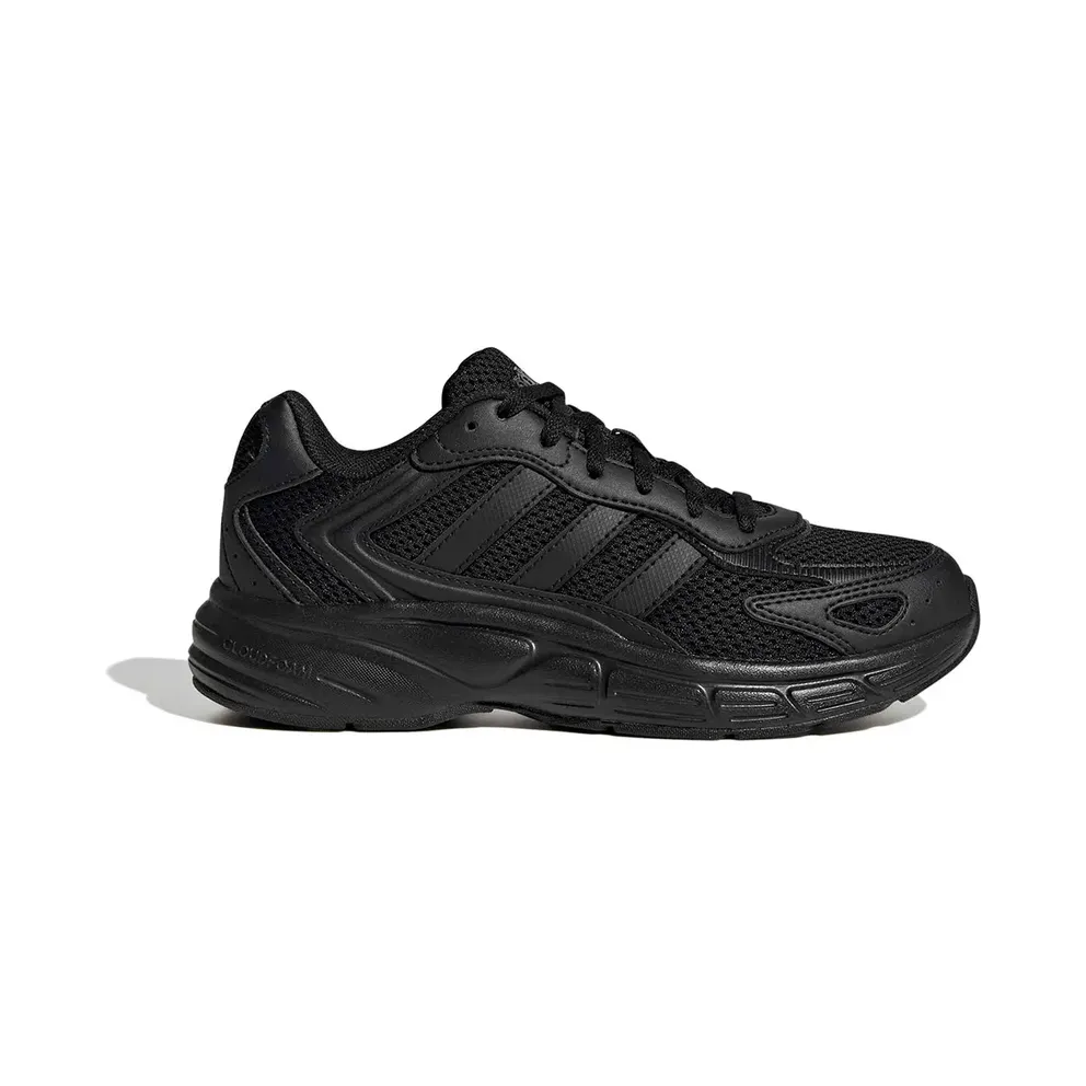 Adidas Eclyptix 2000 Schwarz (KI3917)