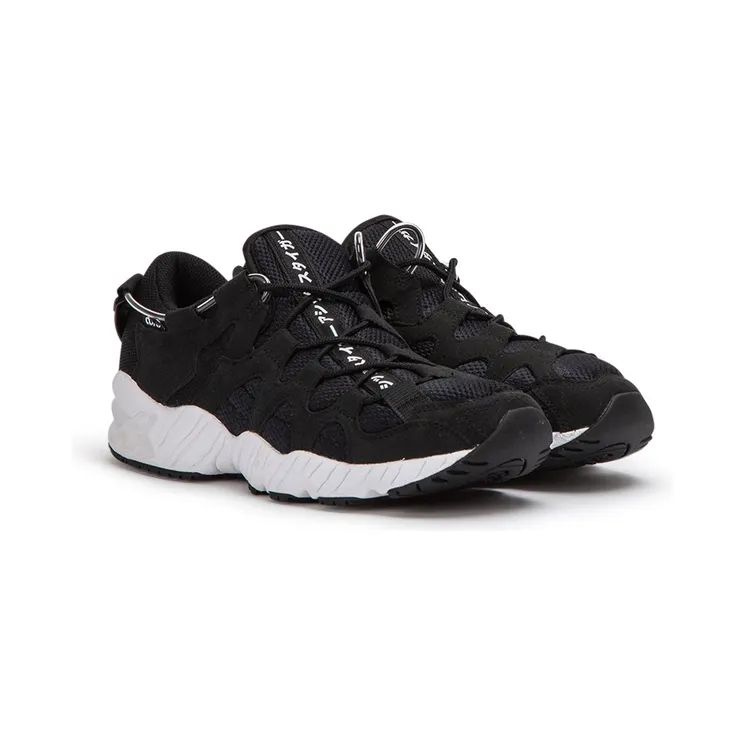 Asics Gel Mai ‘Japanese Text’ Black/Black (1193A098-001)