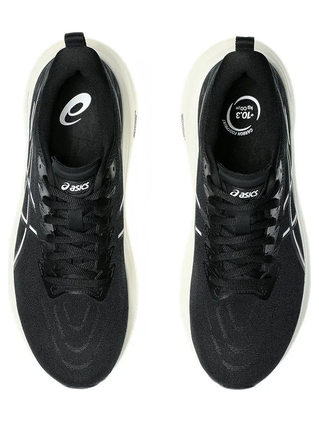 asics-gt-2000-2 1011B861-003