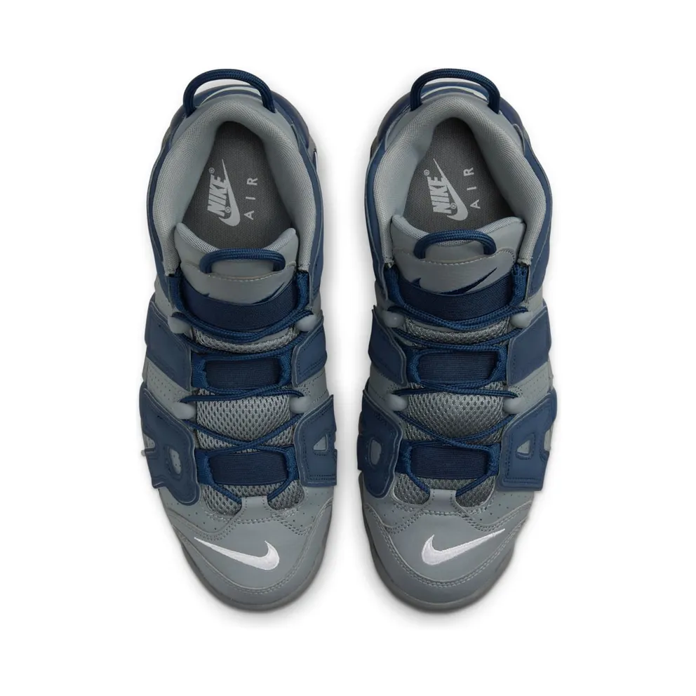 Nike Air More Uptempo ‘Hoyas’ (921948-003)