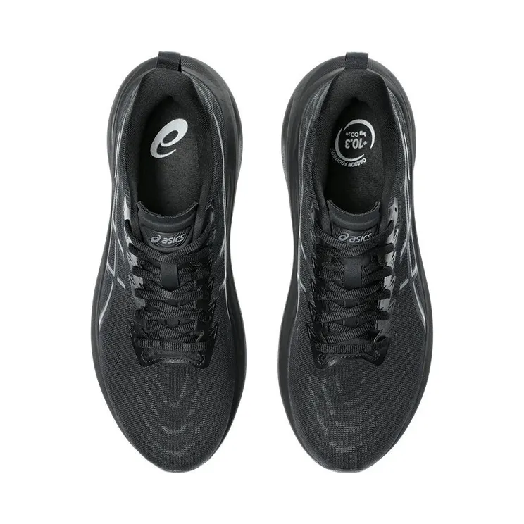 asics-gt-2000-2 1011B861-002
