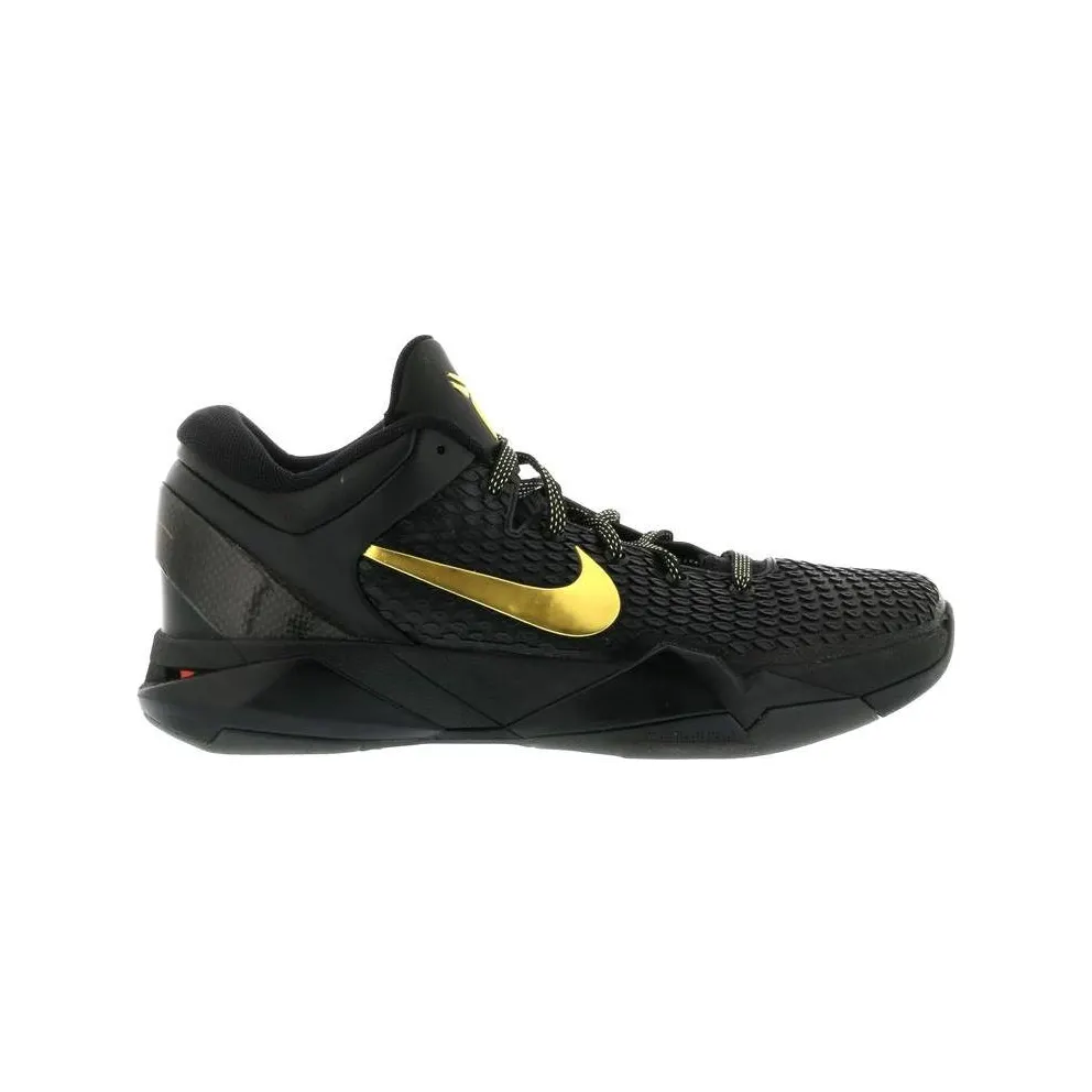 Nike Kobe 7 Elite (Away)