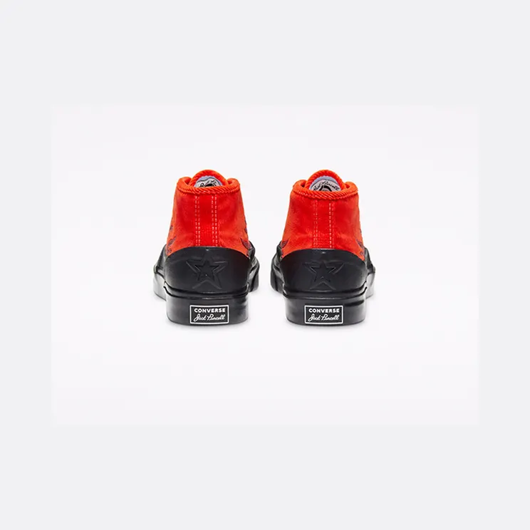 converse-jack-purcell 167378C