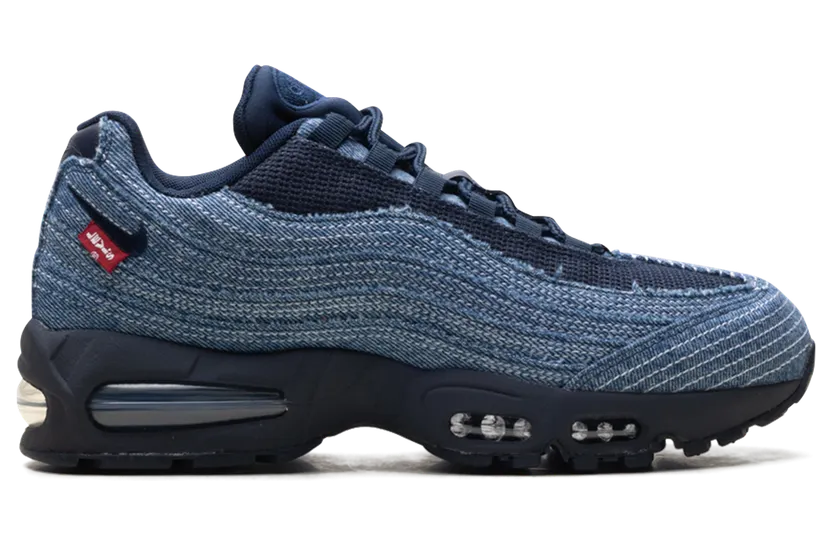 nike-air-max HM4743-400