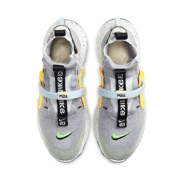 nike-space-hippie CQ3989-002