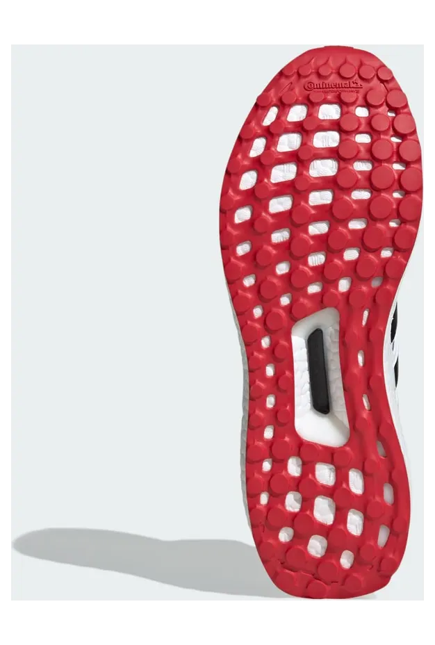 adidas-ultraboost ID5879