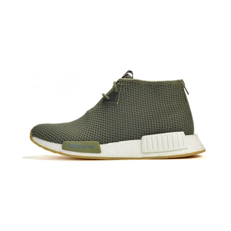 adidas NMD C1 END Sahara