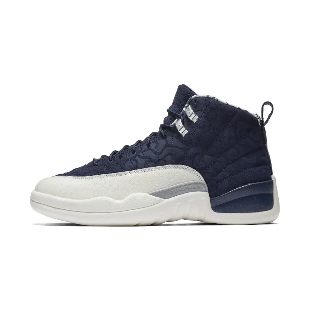 Air Jordan XXII 12 Retro ‘International Flight’ (BV8016-445)