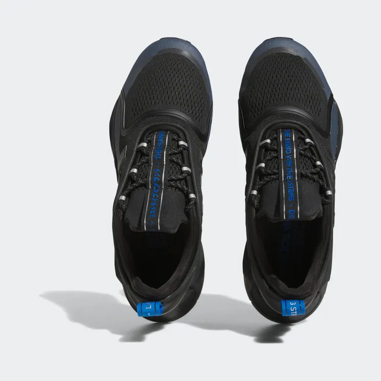 adidas-nmd HQ4447