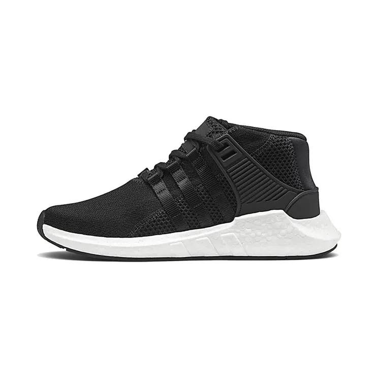 Adidas Mastermind x EQT Support Ultra ‘Core Black’ Core Black/Core Black/Footwear White (CQ1826)
