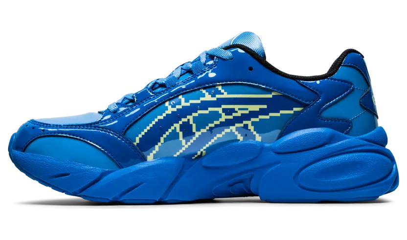 asics-sneaker 1021A313-400
