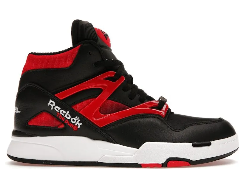 Reebok Pump Omni Zone II Anuel AA The Sky Above The Street (HQ6243)