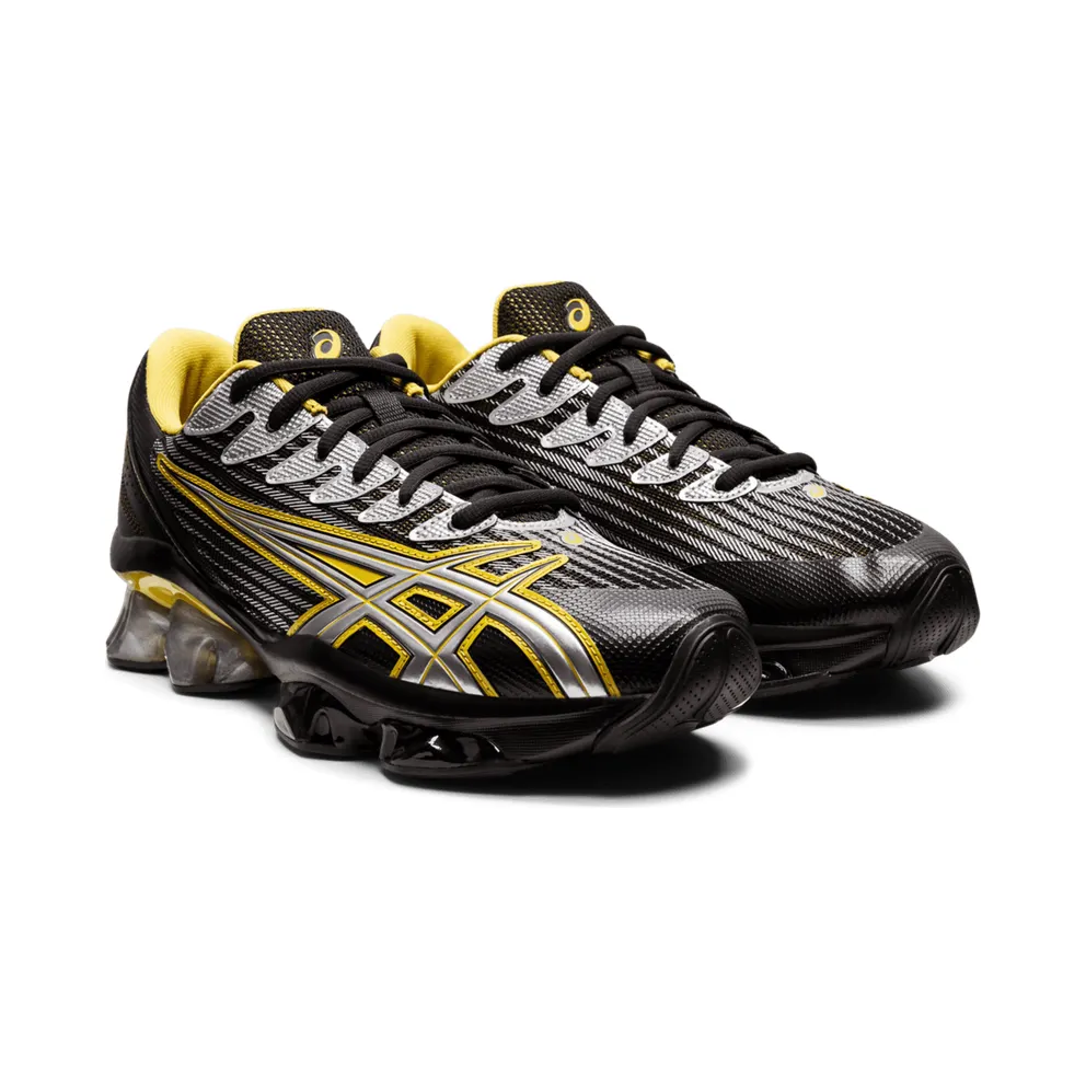 Asics Gel-quantum™ Levitrack Meteorite/Cress Green (1201A404.001)