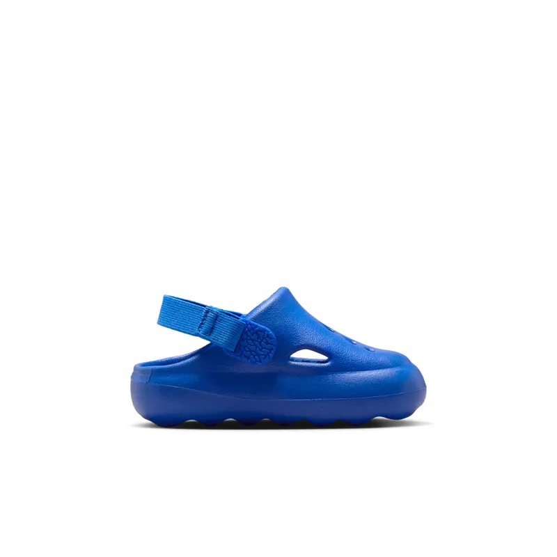 Jordan Hydrip Hyper Royal Photo Blue (HF5983-400)
