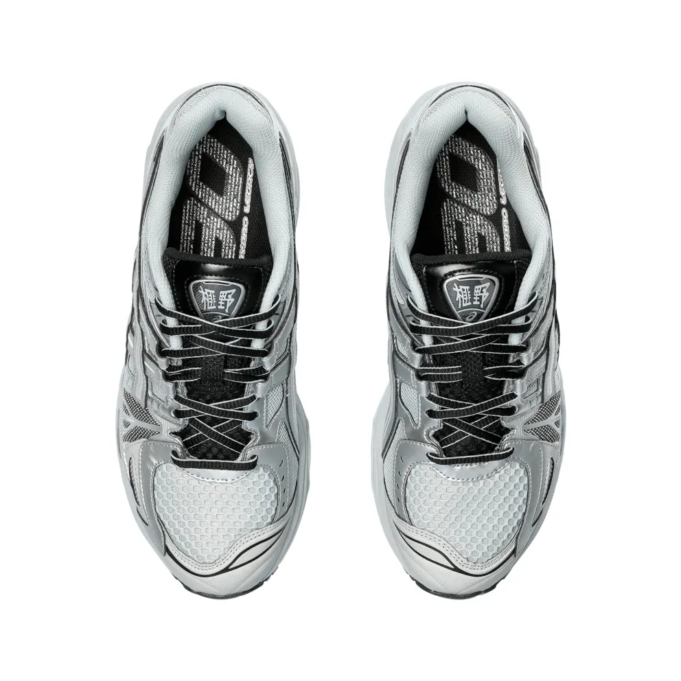 Asics Gel-kayano Legacy Pure Silver/Pure Silver (1203A325.020)