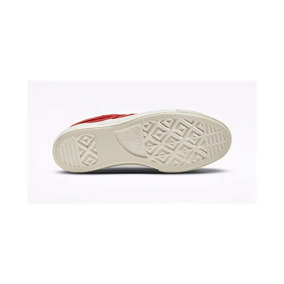 Converse Earth Tone Suede One Star Academy Low Top (167765C)