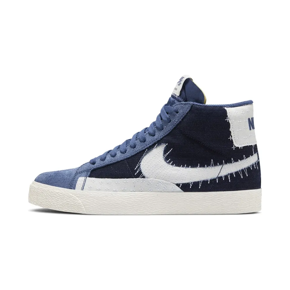 Nike SB Zoom Blazer Mid Sashiko Mystic Navy Mystic Navy/Sail-Sail-Gum Light Brown (CT0715-400)